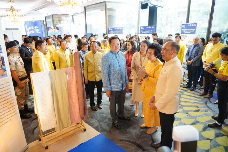 ‘อนุทิน’ ประกาศความสำเร็จมหาดไทยตามเป้าหมาย SDGs ย้ำความพร้อมจับมือทุกเครือข่ายทั้งในและต่างประเทศขับเคลื่อนความยั่งยืนเชิงพื้นที่ต่อเนื่อง