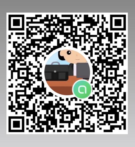 ช่องทางการติดต่อสื่อสารกลุ่มตรวจสอบภายใน (Line OA)